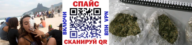 Бутират Butirat  как найти наркотики  Ильский 