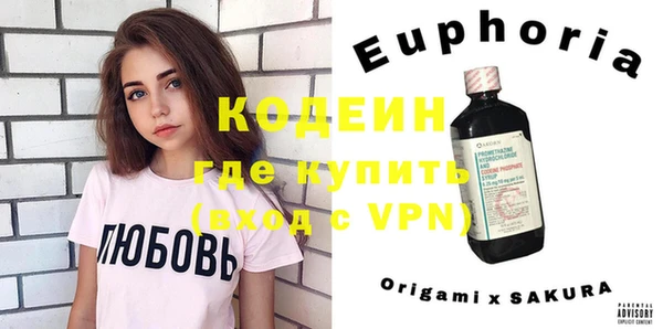 прущая мука Бронницы