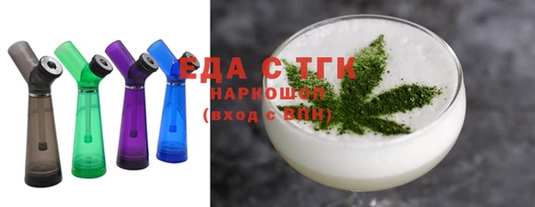 прущая мука Бронницы