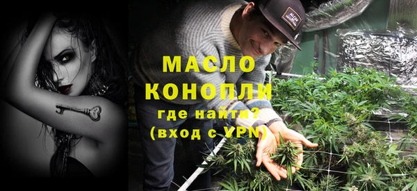 PSILOCYBIN Бугульма