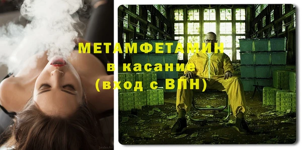 PSILOCYBIN Бугульма