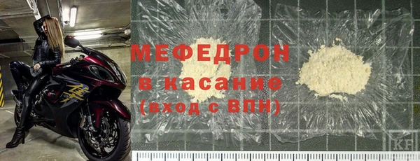 PSILOCYBIN Бугульма