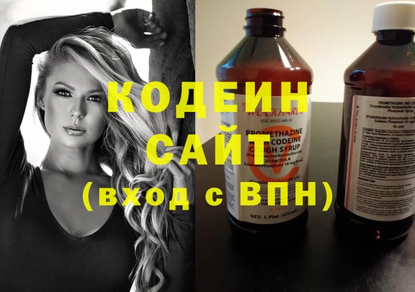 прущая мука Бронницы