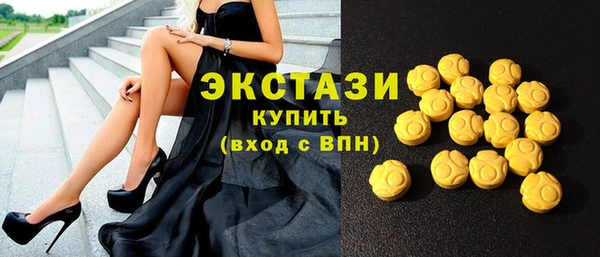 прущая мука Бронницы