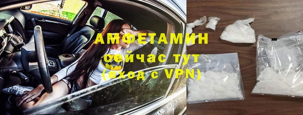 прущая мука Бронницы