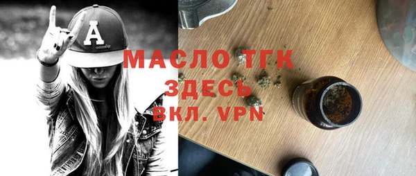 PSILOCYBIN Бугульма
