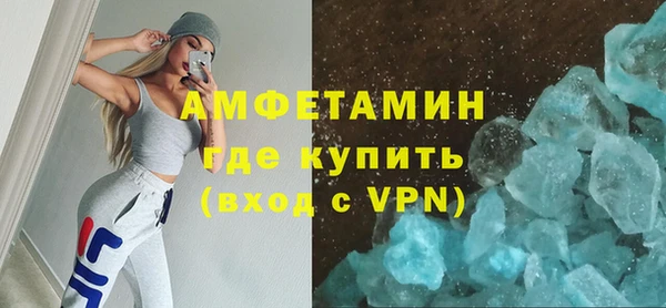 прущая мука Бронницы