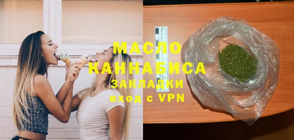 прущая мука Бронницы