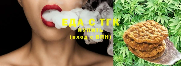 PSILOCYBIN Бугульма
